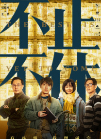 国产不卡一区视频