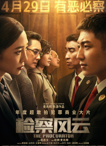 制服av丝袜第7页