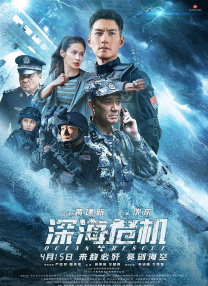 羞羞视频在线网站观看