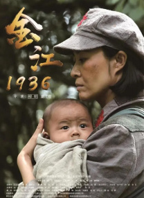 国产欧美日韩综合在线一