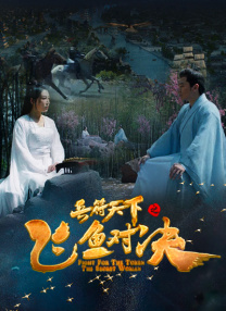 色中文网
