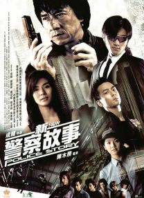 男人和女人在羞羞视频