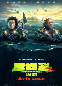 成人国产精品免费网站