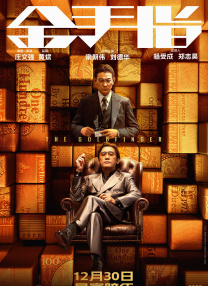 麻豆91在线