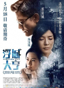 身材很苗条的朋友妈妈