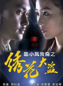 欧美一二级