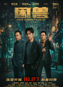 福利视频大全
