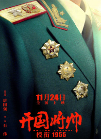 嫩草精品