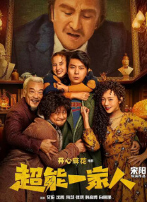 国产成人精品18
