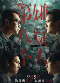 女被c黄扒衣服视频软件