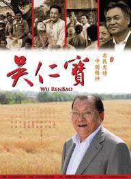 国产高清精品在线