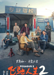 亚洲精品中文字幕无码专区