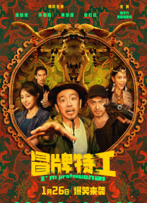 打游戏掉帧如何解决