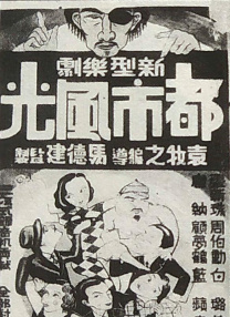 大妹子高清免费观看电视剧