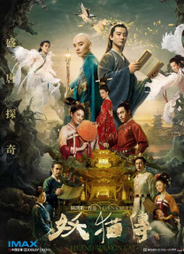 欧美激情一区二区三区蜜桃视频
