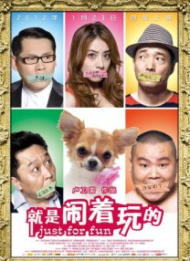 福利视频第一区