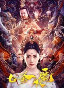 2020国产精品自拍