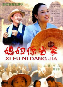 日本亚洲欧洲高清有码在线播放
