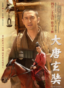 av丝袜天堂网
