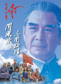 公交车上free性欧美