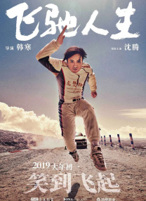 久久久久久久亚洲精品