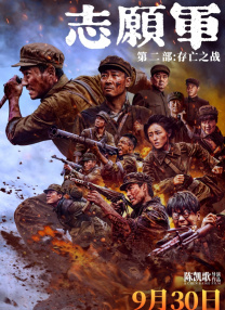 亚洲国产第一区