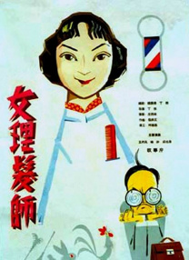 日韩成人精品