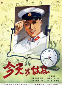婷婷91