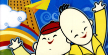 婷婷社区五月天