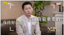 亚洲国产成人精品青青草原100