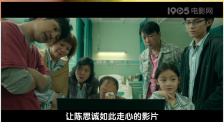 亚洲一区精品视频在线