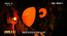 国产suv精品一区二区