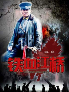 亚洲国产三级在线观看