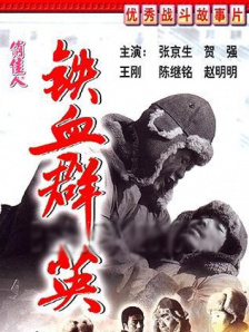 狼人亚洲