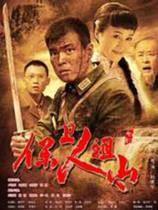 国产免费一期二期三期四期