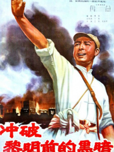 日本狠狠操
