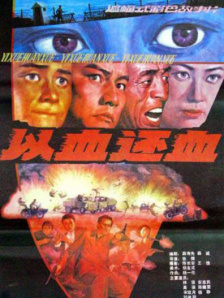 伊人久久大香线蕉综合7