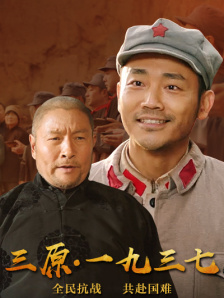 国产成人午夜极速观看