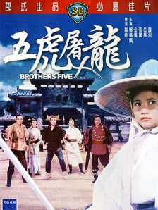 亚洲午夜一区二区三区电影院