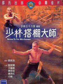亚洲成a人v欧美综合天堂麻豆