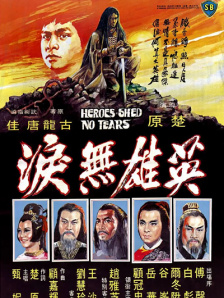久久久精品一区