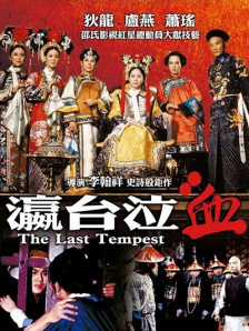 亚洲欧美精品一区天堂久久