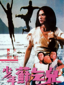挠黑丝美女脚心vk