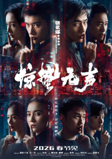 全色黄大色大片免费久久老太