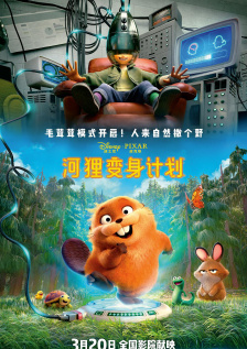 国产亚洲欧洲