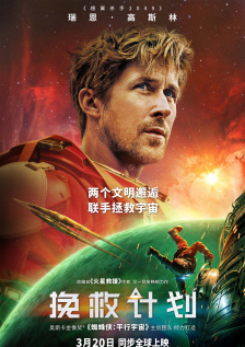 国产亚洲精品自在久久不卡