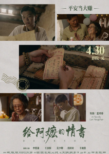 夜色资源站www国产在线资源