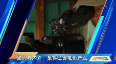 色情故事