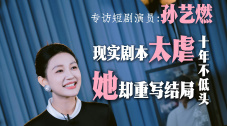 操女同事视频