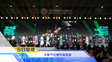无法直视的欲望